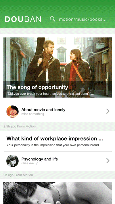 豆瓣【Douban APP english ver.】（图ZNDU2OTA0Njg=） - APP界面 - 站酷设计师redqian14原创素材 - 站酷ZCOOL