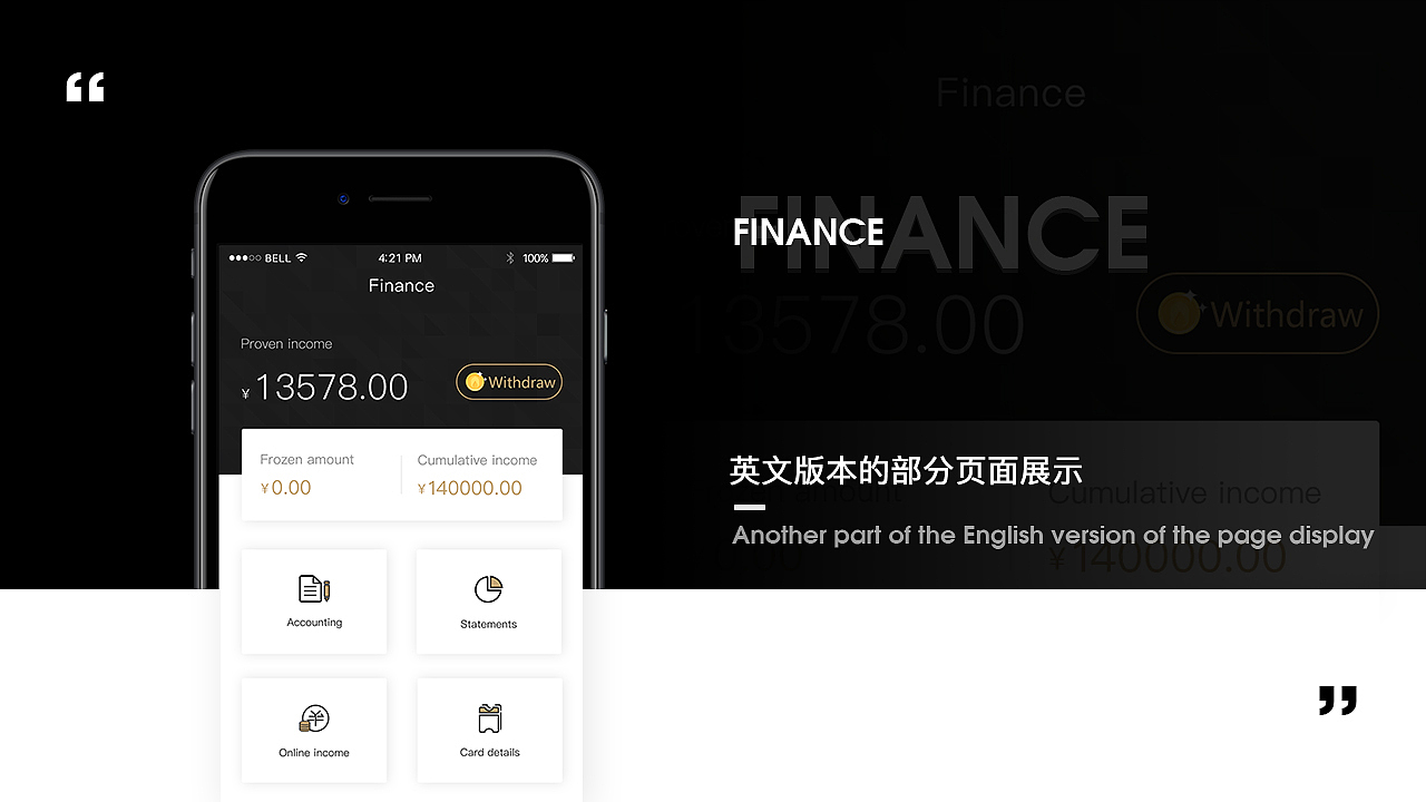 2017年个人作品集合