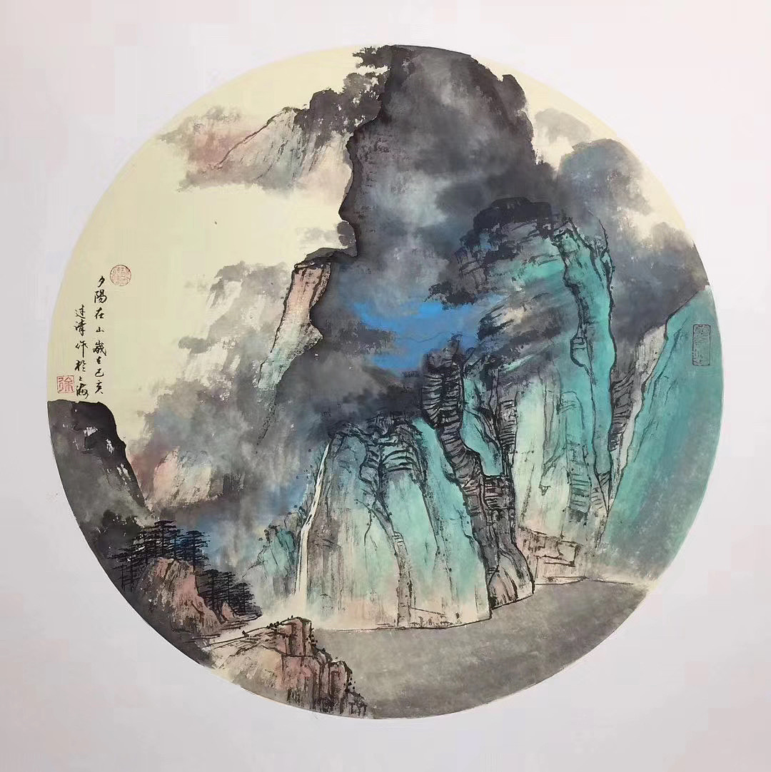 徐建清山水画艺惠藏书画院副院长