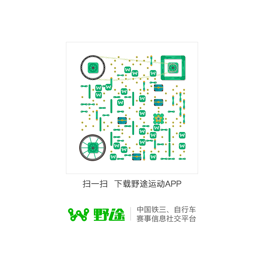 野途APP（图ZNjIzOTQ0NjA=） - APP界面 - 站酷设计师Traceless原创素材 - 站酷ZCOOL