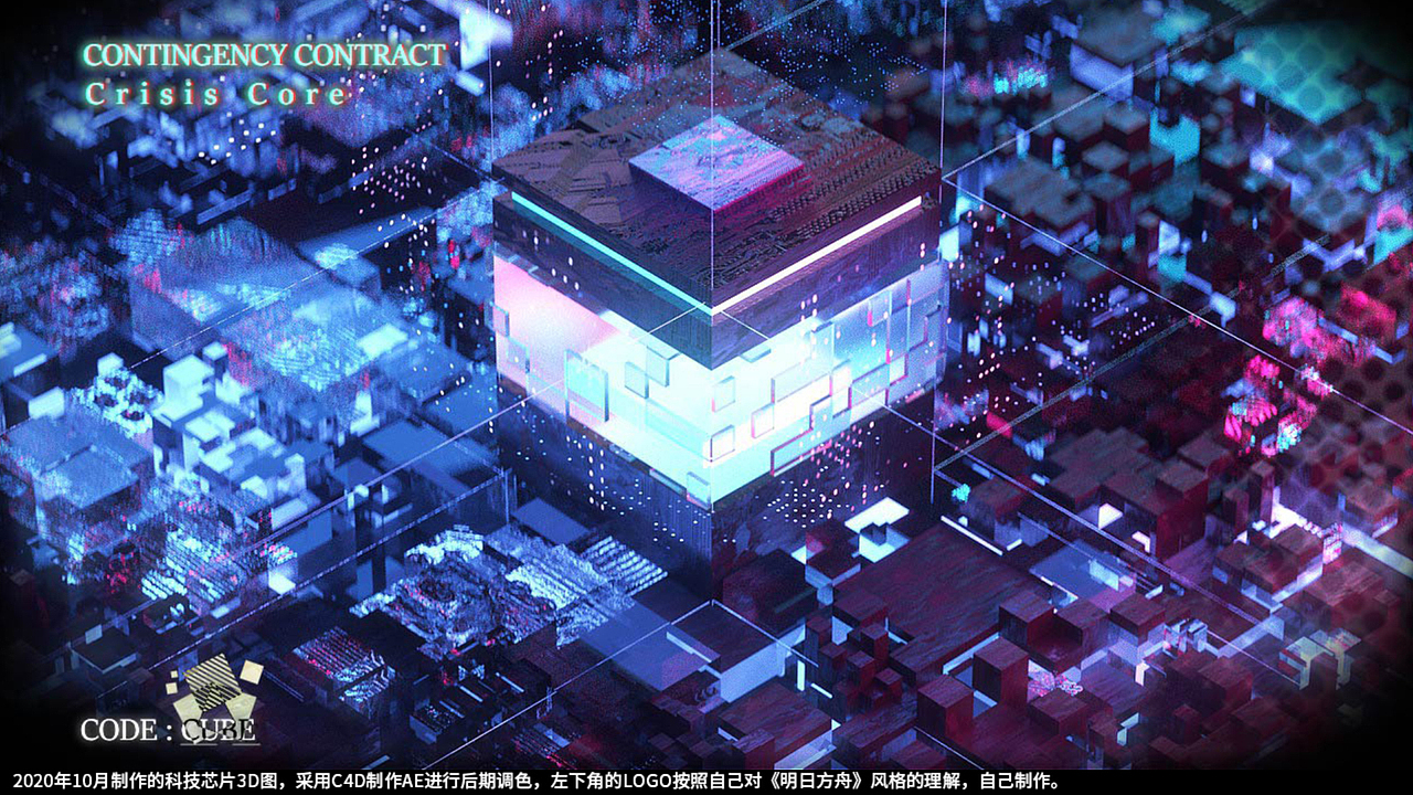 2021游戏平面设计个人作品集-大学没毕业之前作品（图ZMjY0NDQ1Nzg0） - 其他平面 - 站酷设计师戴兜帽的怪物原创素材 - 站酷ZCOOL