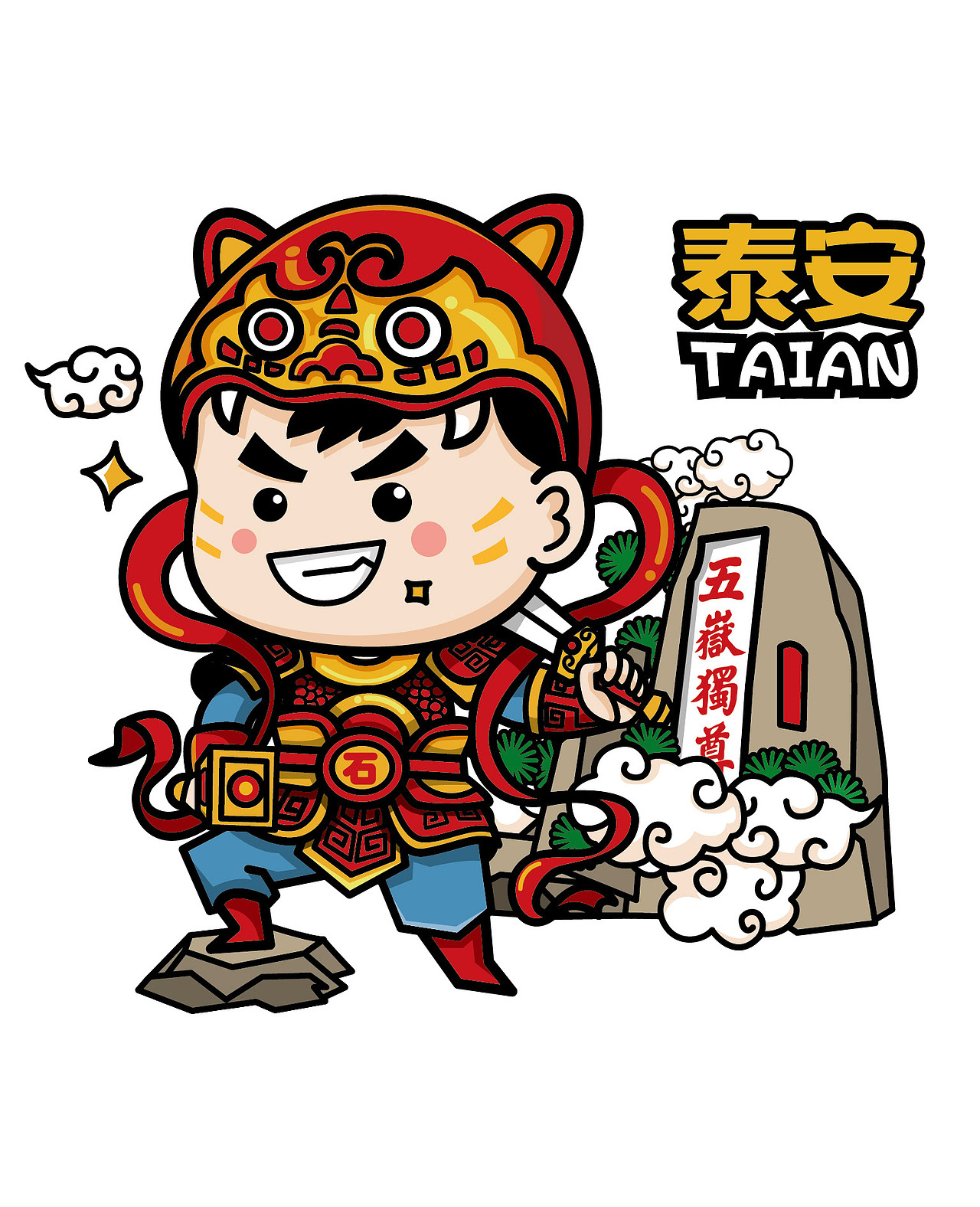 萌翻山东十七地市醉萌形象来了，哪个更能萌化你的心？（图ZOTIwNTM0NzI=） - 商业插画 - 站酷设计师山东东方华创原创素材 - 站酷ZCOOL