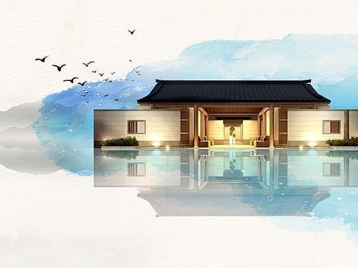 地产海报-临摹练习