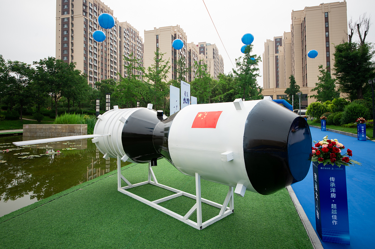 样板间开放活动（书苑府邸）（图ZMjE0MDE3Njg4） - 人文/纪实摄影 - 站酷设计师放狼的小羊原创素材 - 站酷ZCOOL