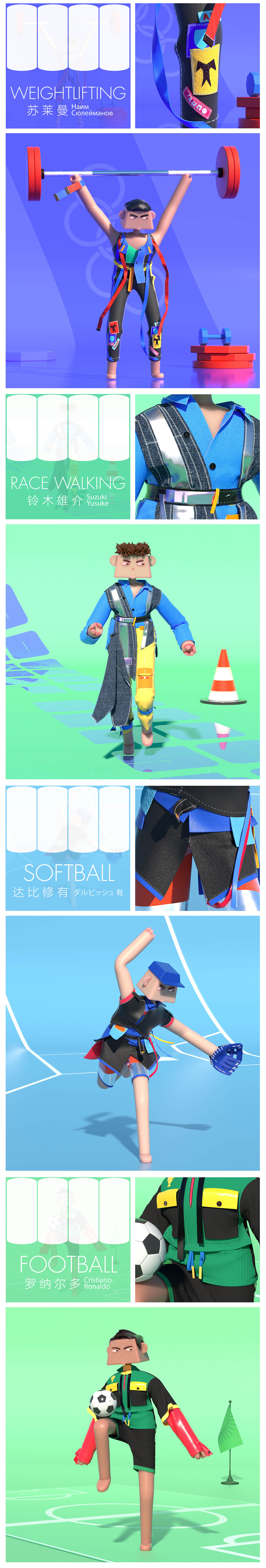 云奥运_United by Emotion（图ZMjM3NTczMjM2） - 品牌 - 站酷设计师阿翔x原创素材 - 站酷ZCOOL