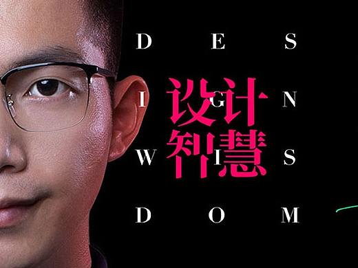 PS技巧100个之—— 去除污渍