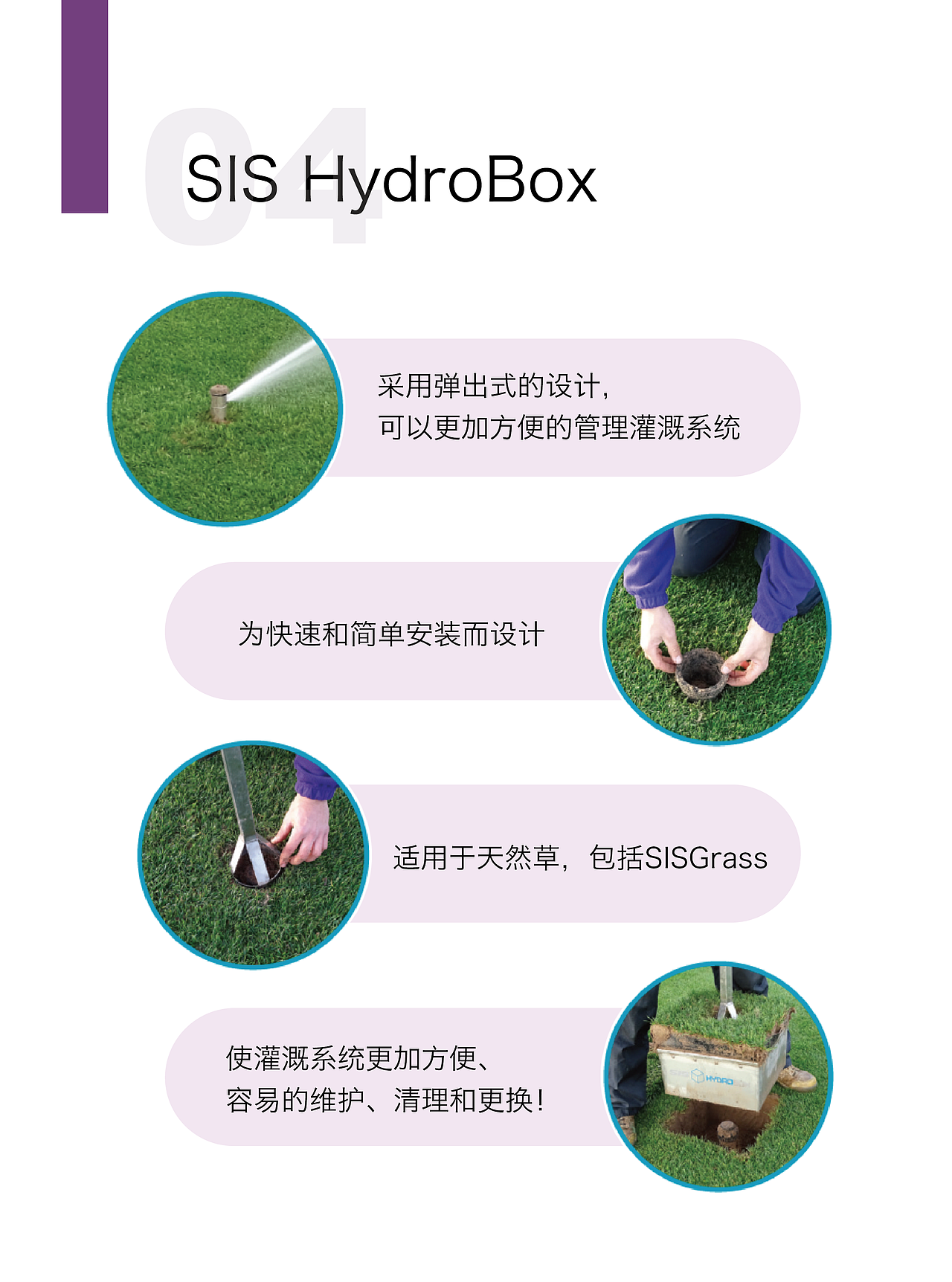 宣传册（图ZMTAxODY0MzI4） - 书籍/画册 - 站酷设计师晾凉薄荷糖00原创素材 - 站酷ZCOOL