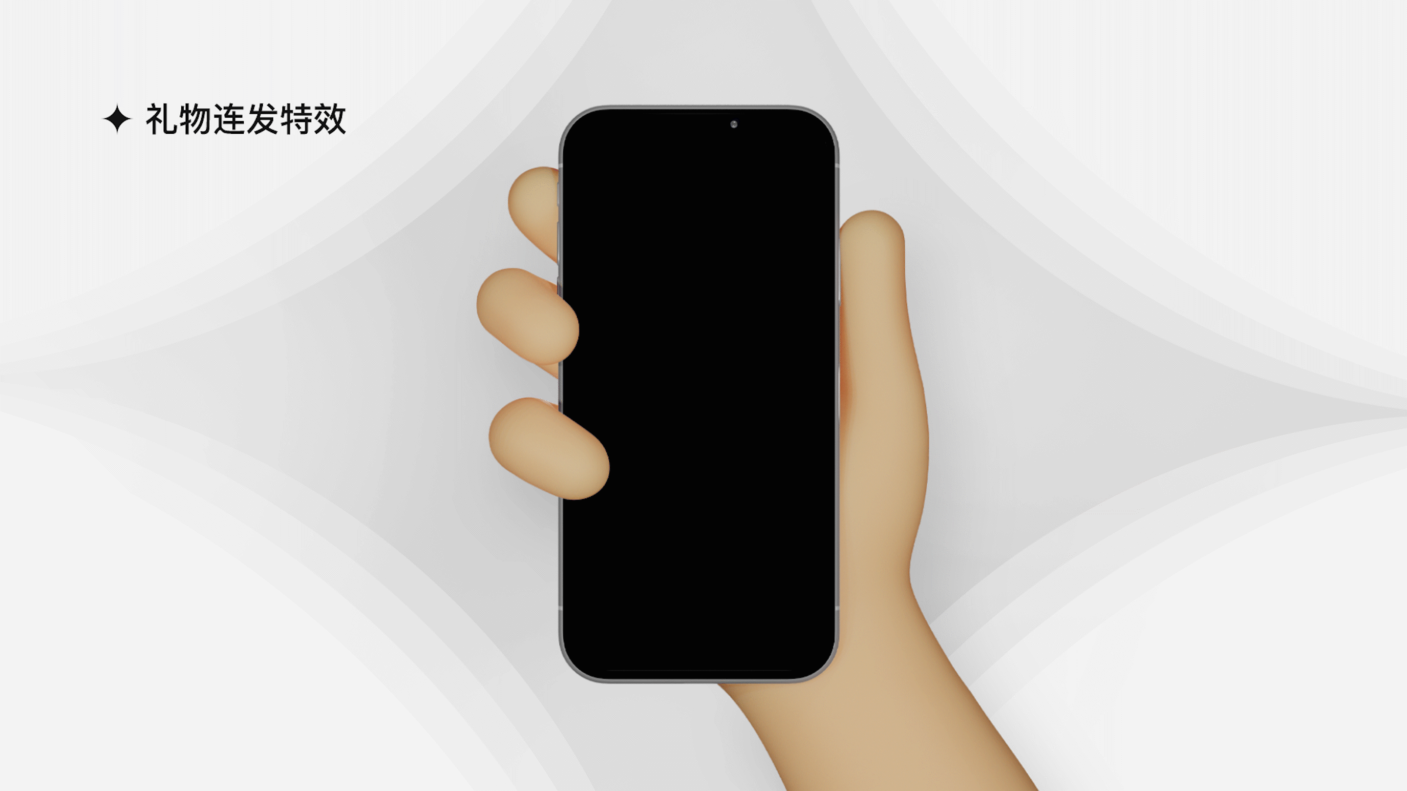 作品集（图ZMjQzOTcxOTY4） - APP界面 - 站酷设计师寻找者原创素材 - 站酷ZCOOL