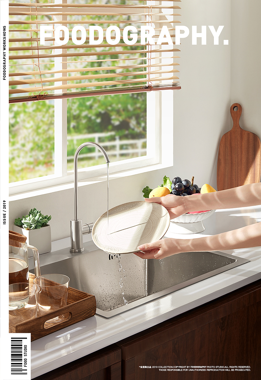 小家电摄影 | 352净水器 ✖ foodography（图ZMjY5MjUwNzg4） - 产品摄影 - 站酷设计师Foodography原创素材 - 站酷ZCOOL