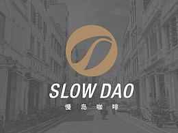 慢岛咖啡  |  品牌视觉形象