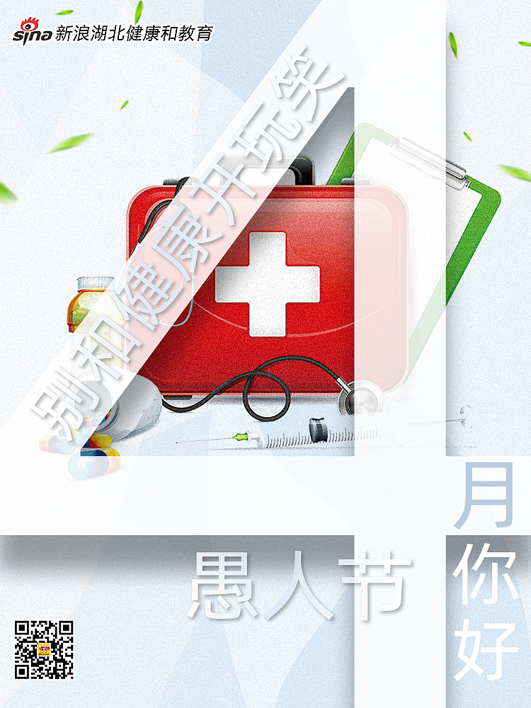 节气节假日海报（图ZMjQ5NTAzNDY0） - 海报 - 站酷设计师深坑原创素材 - 站酷ZCOOL