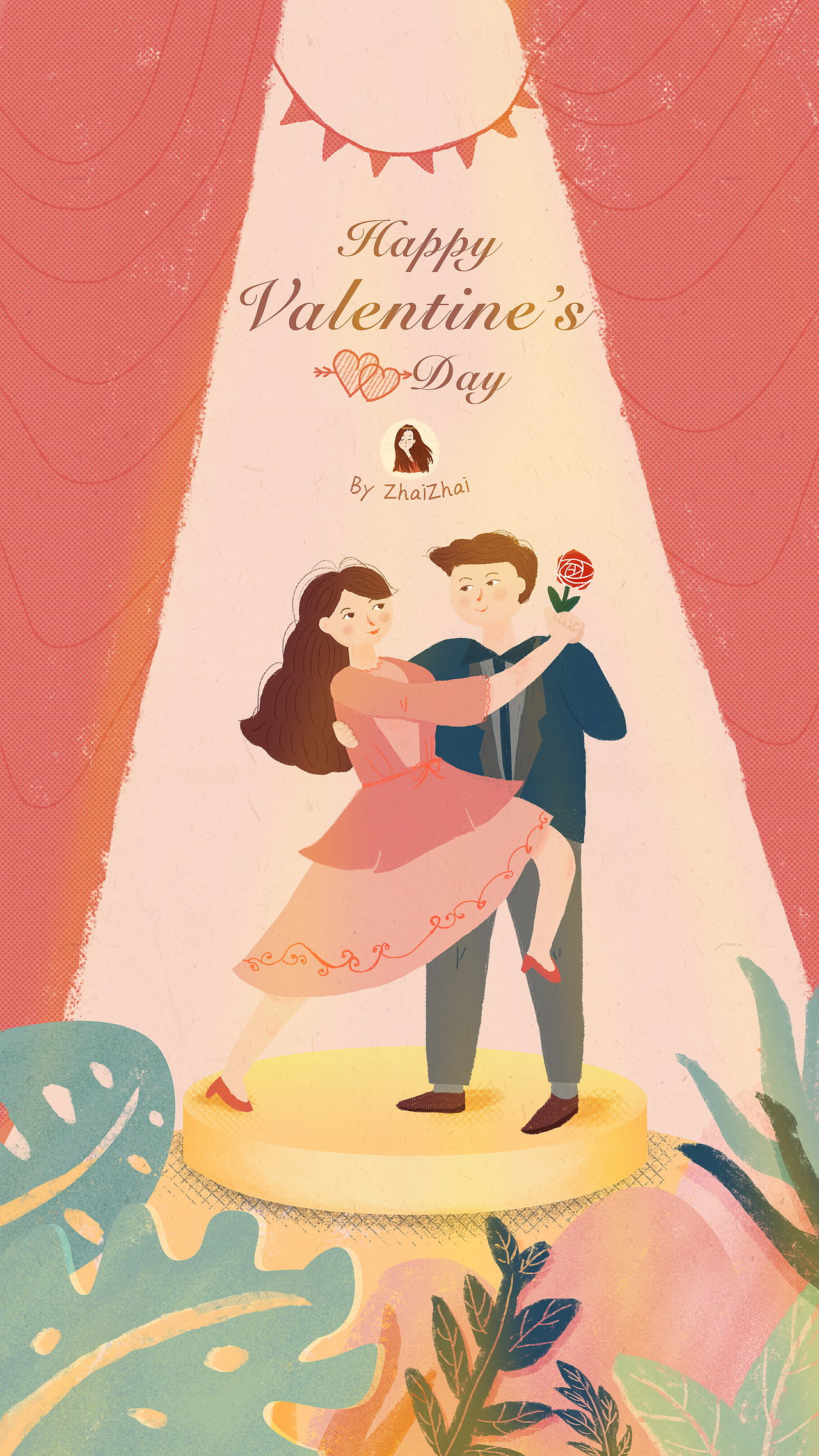 手绘情人节海报