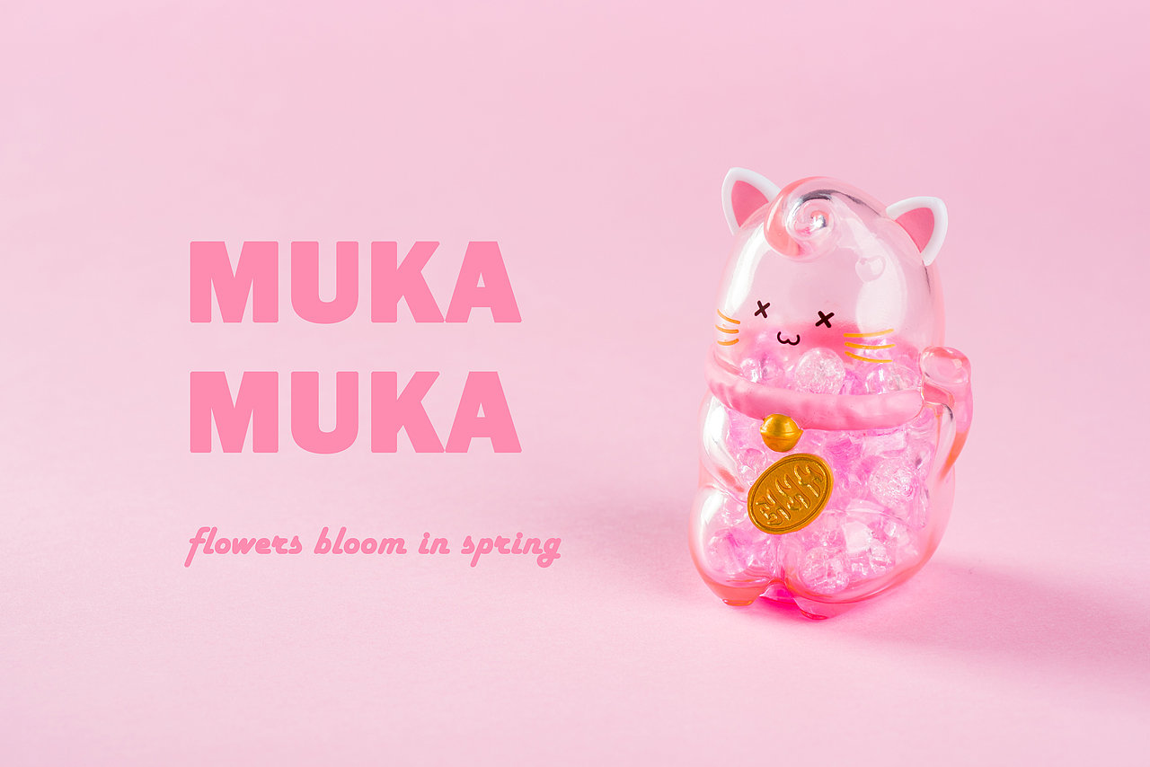 SIMONTOYS MUKAMUKA隐形透明春暖花开盲盒摆件