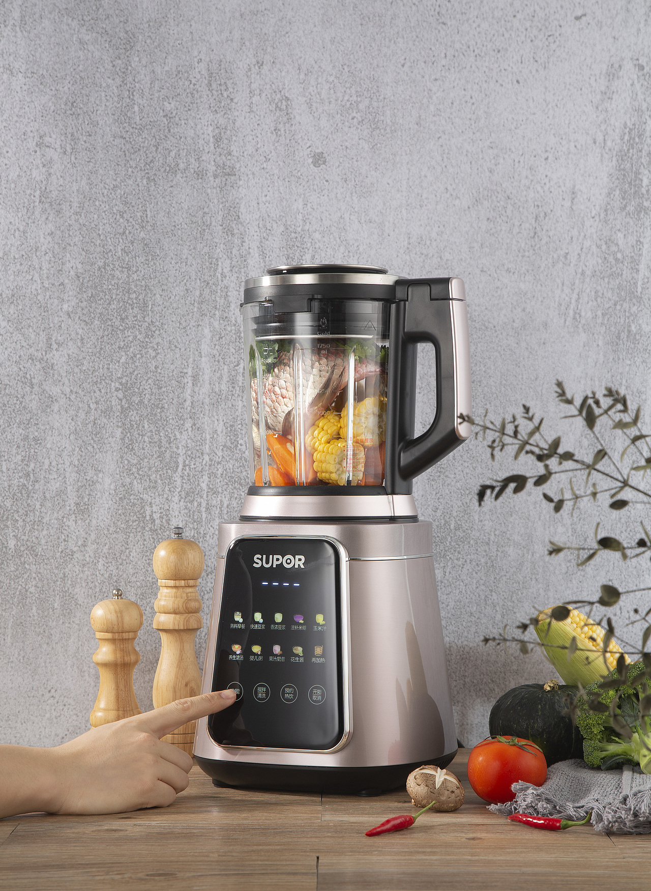 苏泊尔电压力锅#苏泊尔破壁机拍摄