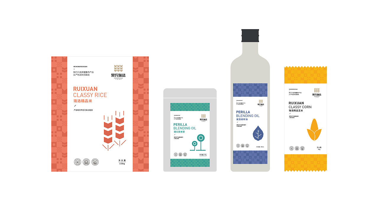 一个农产品标志（图ZMjk1MDUwMTg0） - Logo - 站酷设计师Seethink品牌原创素材 - 站酷ZCOOL