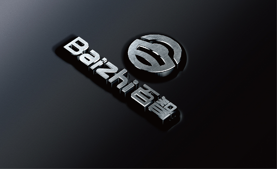 百度科技 智驾生活（图ZNDg5NTY0NDg=） - Logo - 站酷设计师优艺品牌设计原创素材 - 站酷ZCOOL