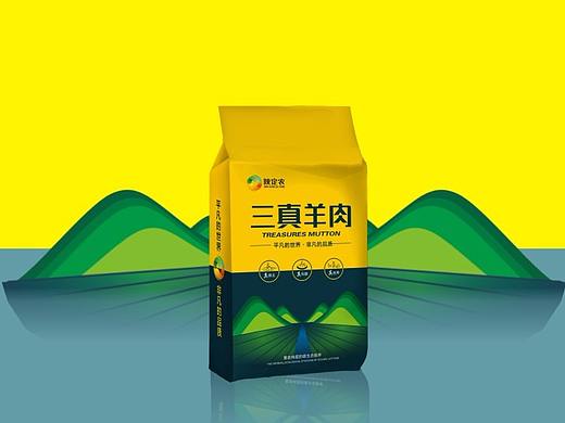 陕定农羊肉包装礼盒