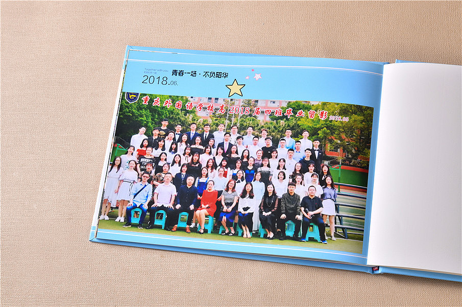 个性毕业相册制作,毕业同学录设计,电子毕业相册制作