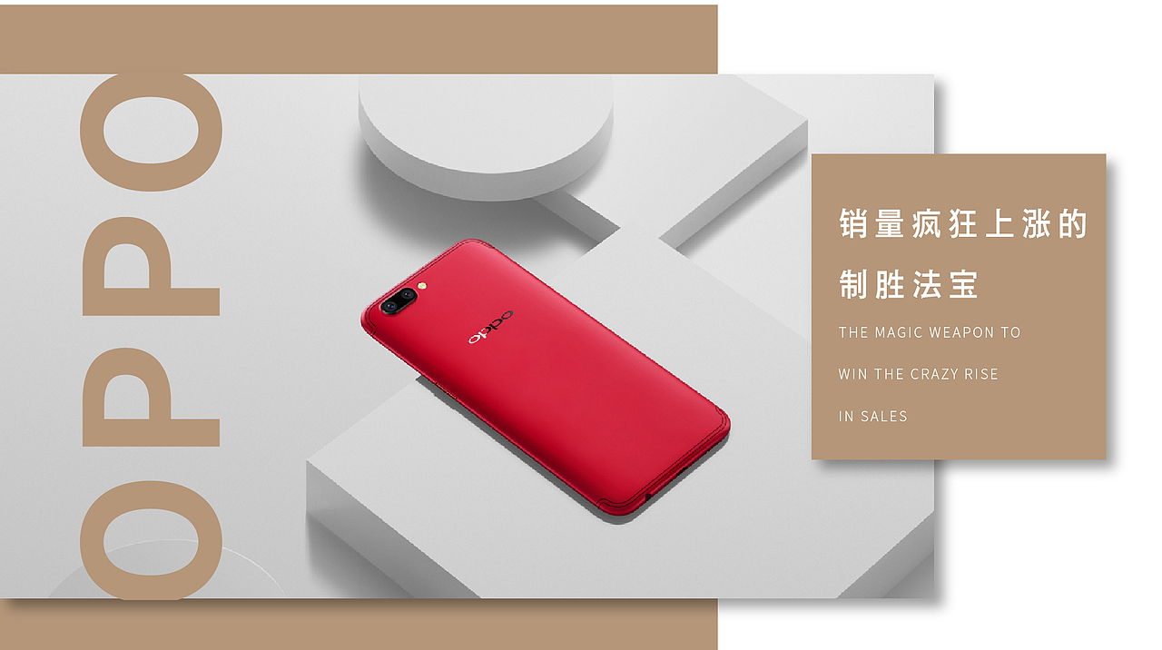 当代云谷-PPT排版（部分示意）（图ZMTc2ODEyMzU2） - PPT/Keynote - 站酷设计师77二胡原创素材 - 站酷ZCOOL