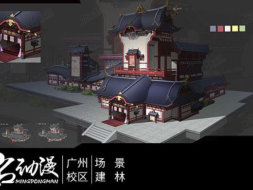 古风大户人家宅院