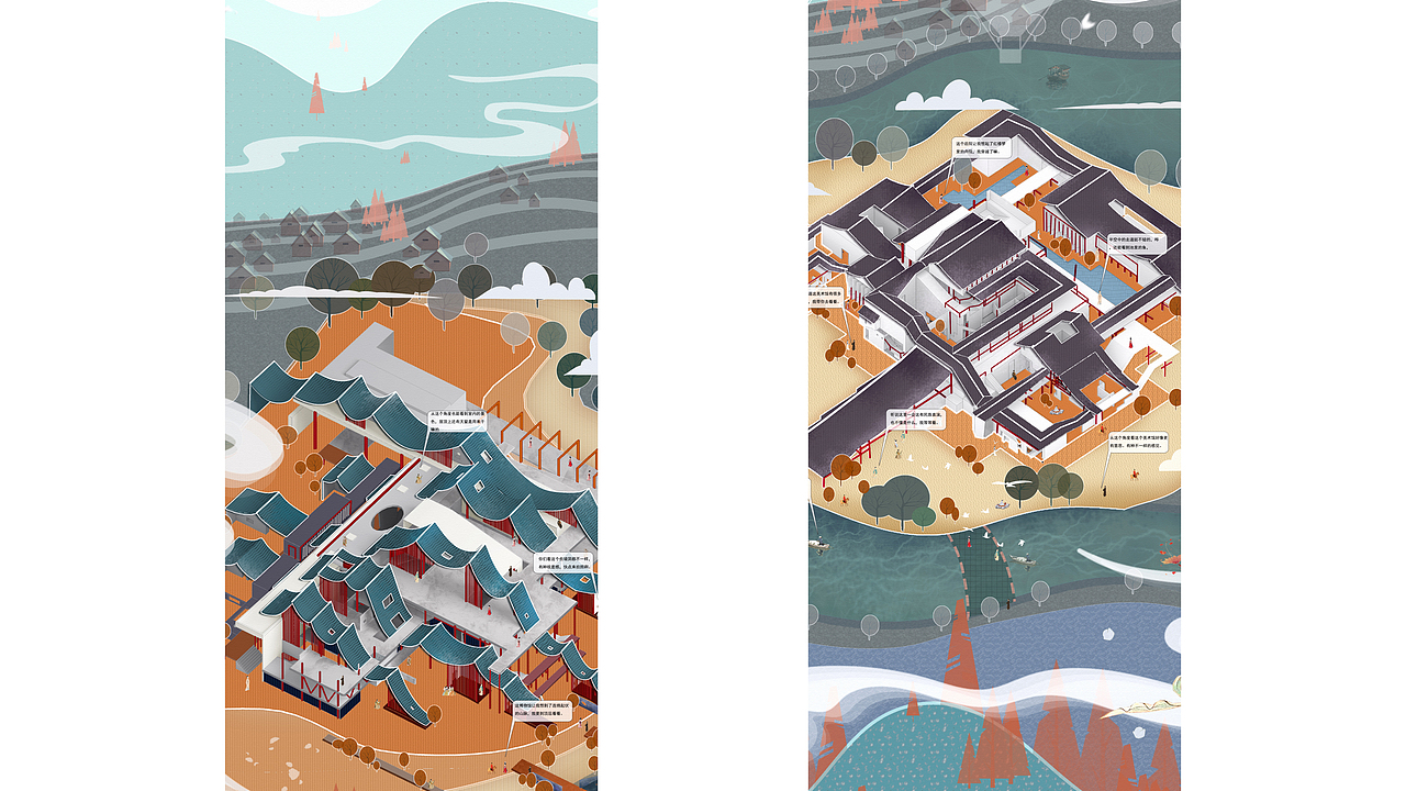 “之山折水”建筑插画