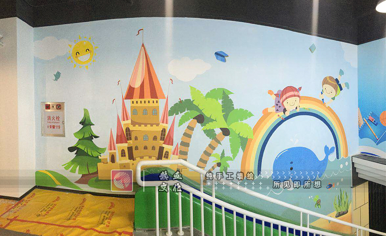 教育机构墙绘菁童教育培训中心 墙绘壁画