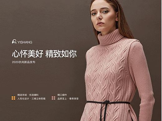网页动效分享