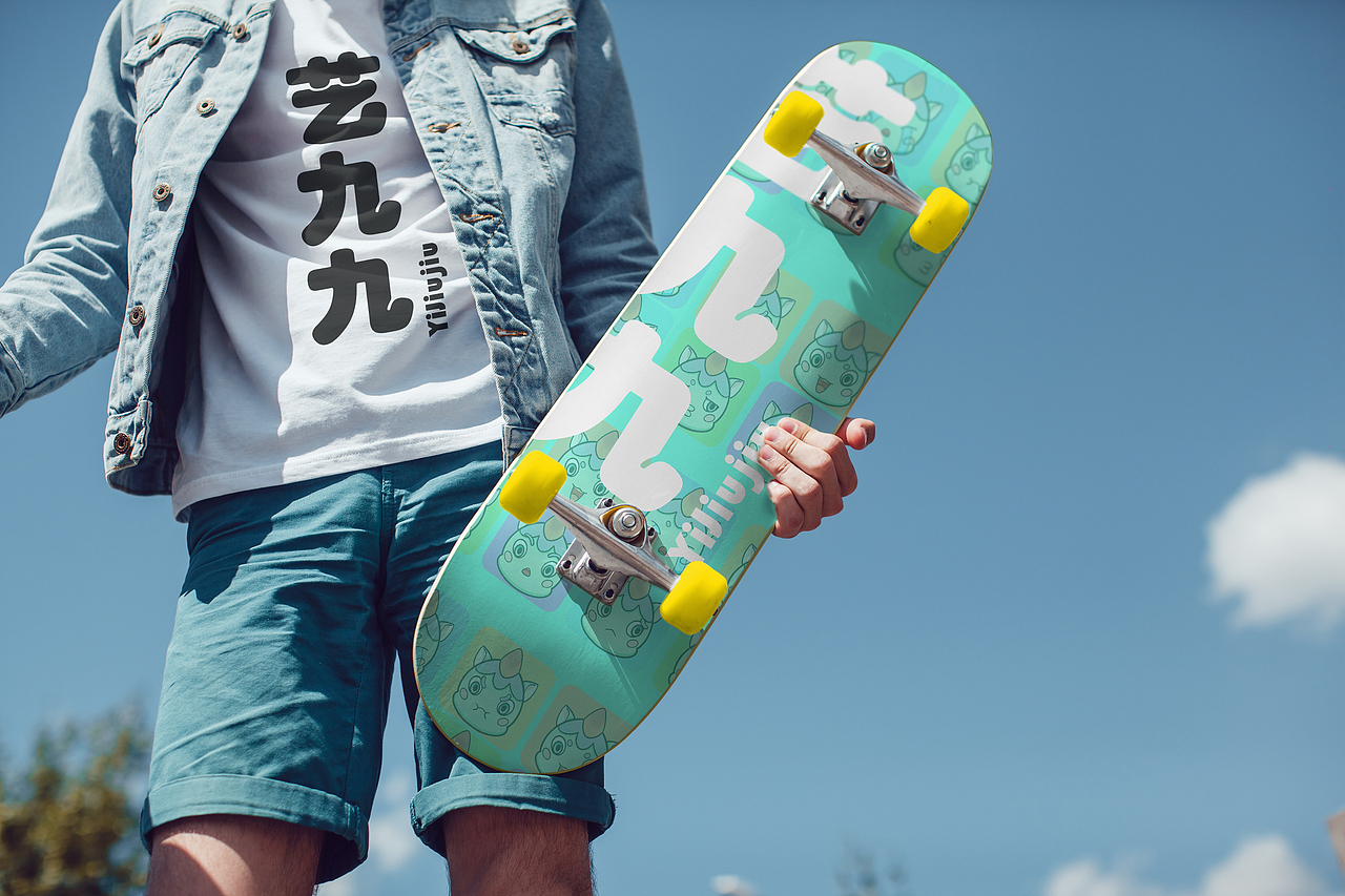 hello！798「艺九九」（图ZMjA4NjQyMDgw） - IP形象 - 站酷设计师老周与小李原创素材 - 站酷ZCOOL