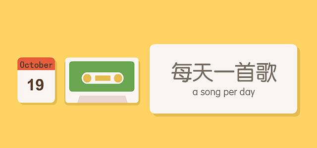 手绘banner图（图ZMzk1MDk5MzY=） - 海报 - 站酷设计师大宓宓原创素材 - 站酷ZCOOL