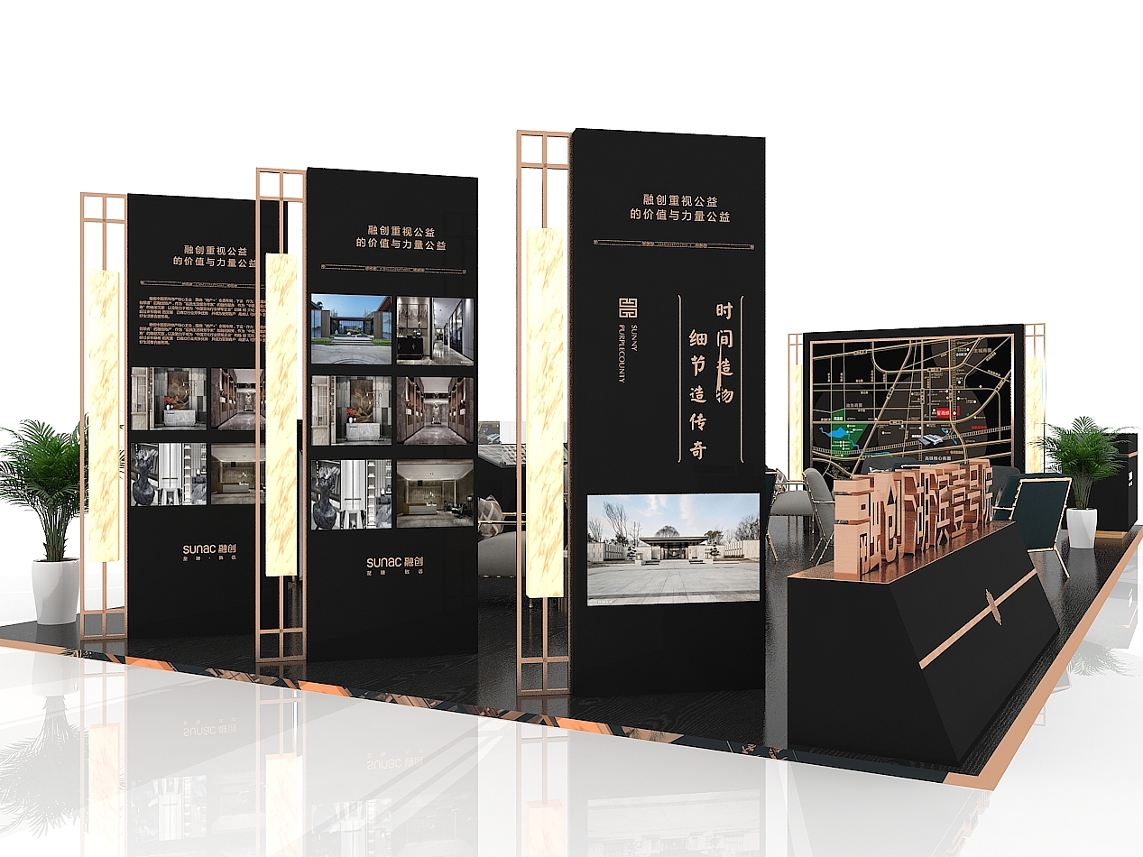 西安融创壹号院——外展（图ZMTczMTExMjA4） - 展陈设计 - 站酷设计师博思维设计工作室原创素材 - 站酷ZCOOL