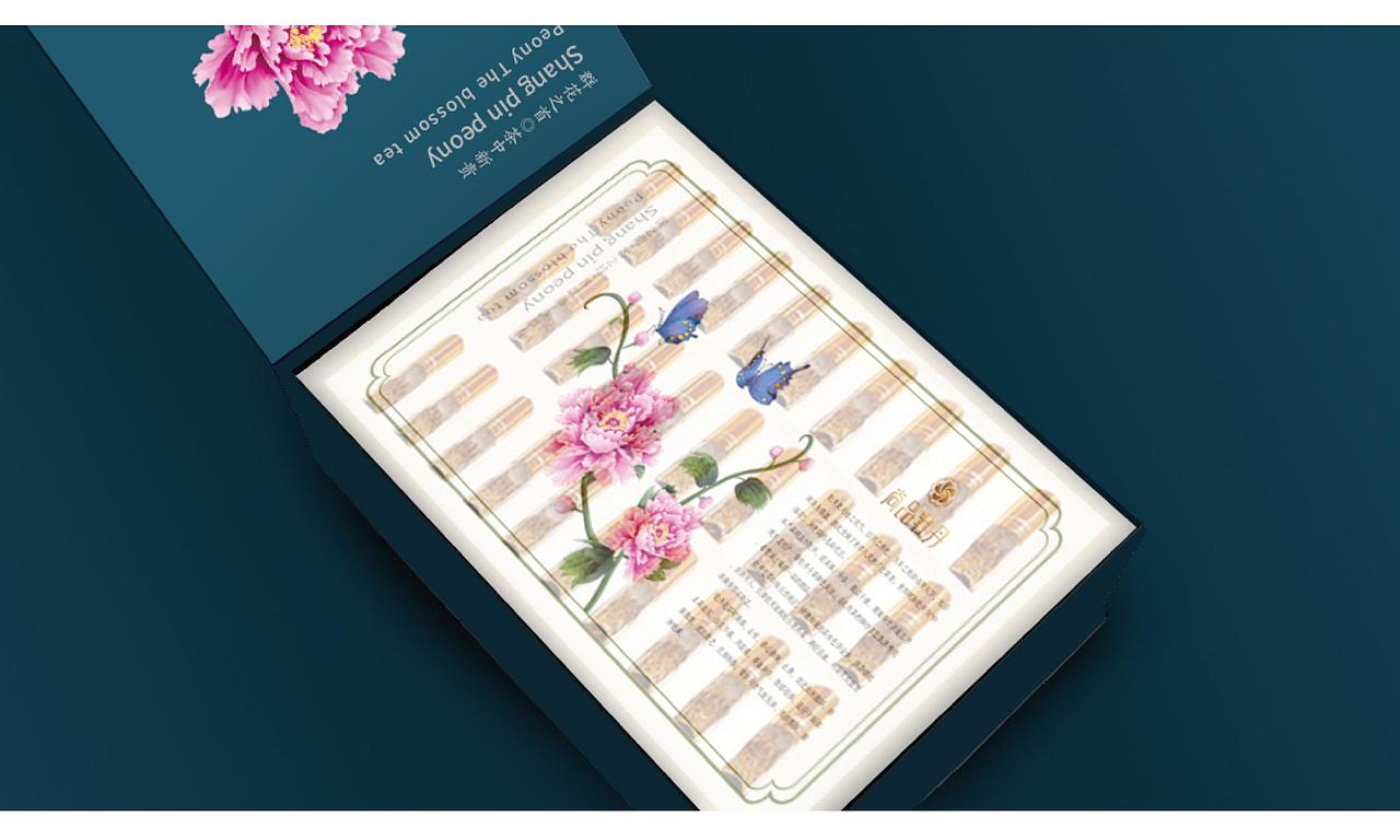 《牡丹花茶》 x 鹋雨|国饮茶