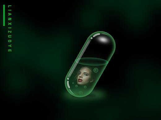 PS练习（个人主页-ZNDUyMjQ2ODQ=） - 图案 - 站酷设计师汝子非雨原创素材 - 站酷ZCOOL