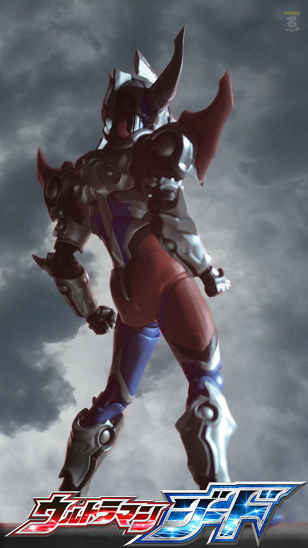 连接吧心愿shf捷德奥特曼豪勇形态