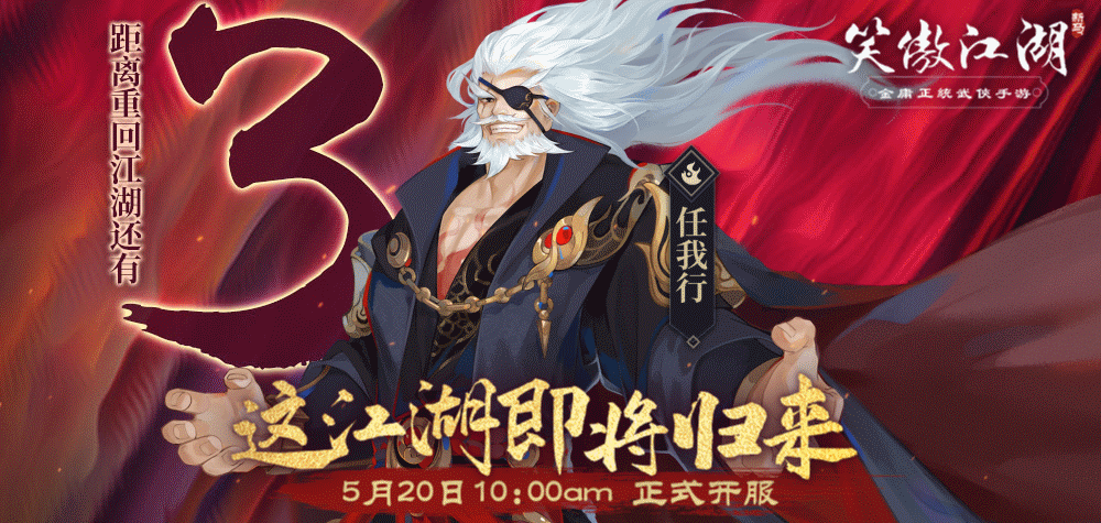 Gif视觉动图合集（图ZMjY3NzA0NDMy） - 游戏/娱乐 - 站酷设计师疯兔子保卫萝卜原创素材 - 站酷ZCOOL