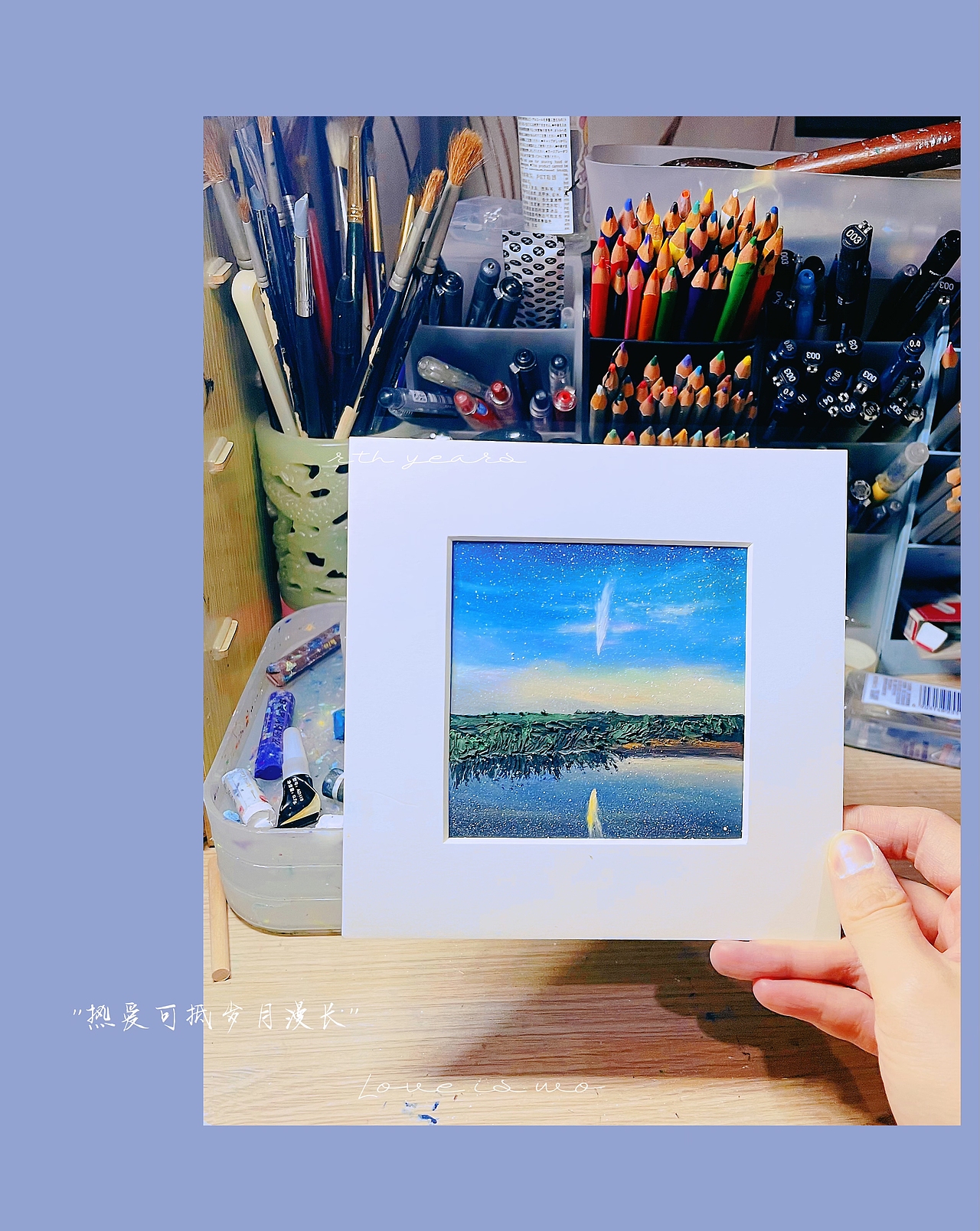 油画棒作品