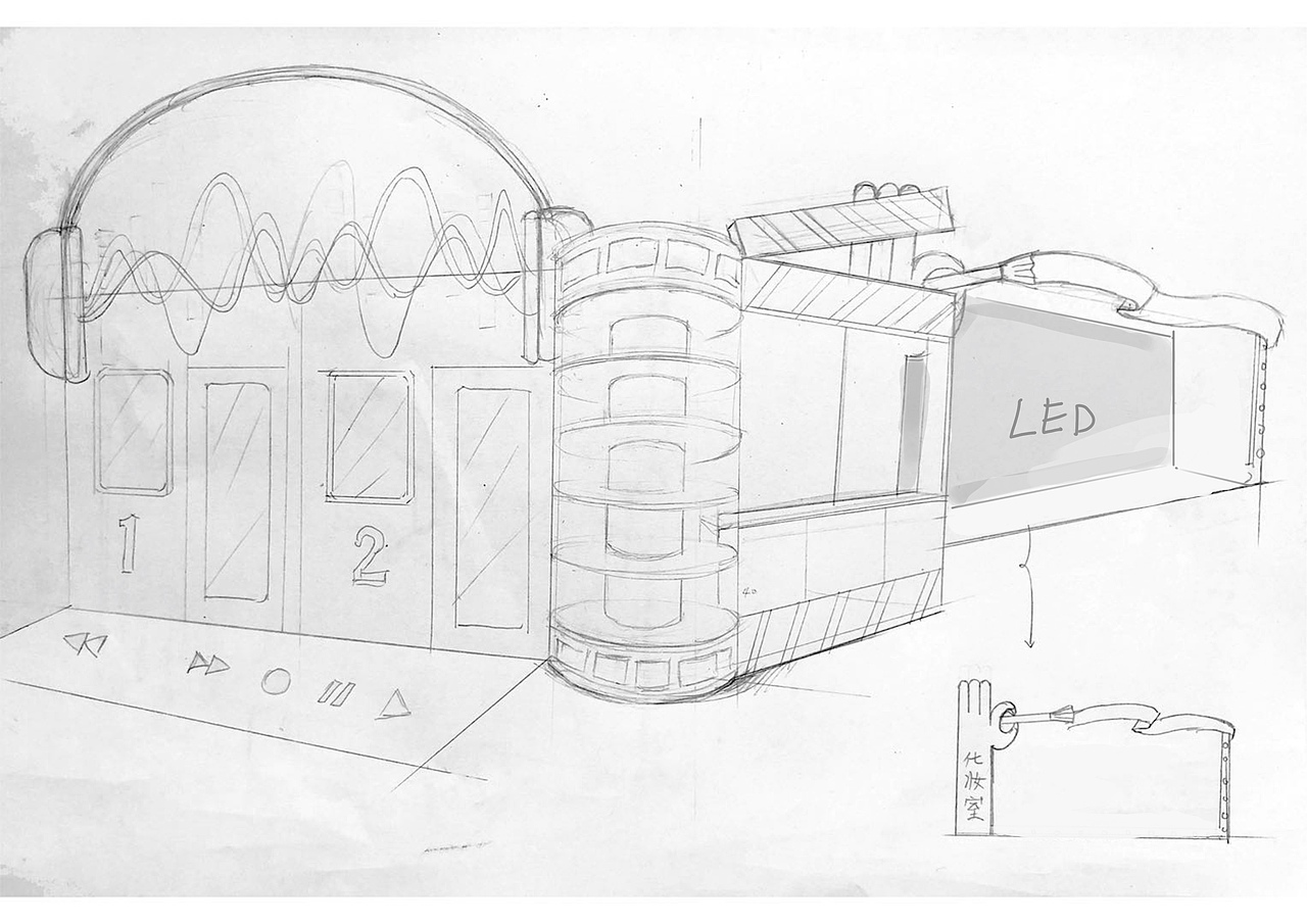 第28届金鸡百花电影节影迷嘉年华线下互动装置