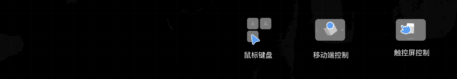 智慧风控可视化系统(图ZMjUzMTU3Mzk2) - 其他UI - 站酷设计师RayData实验室原创素材 - 站酷ZCOOL