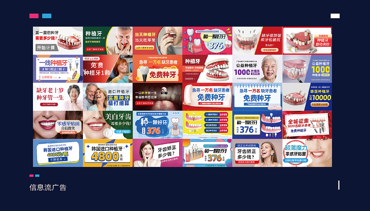 作品集（圖ZMjYwNzgxNjE2） - 其他平面 - 站酷設計師AUHIUTING原創(chuàng)素材 - 站酷ZCOOL