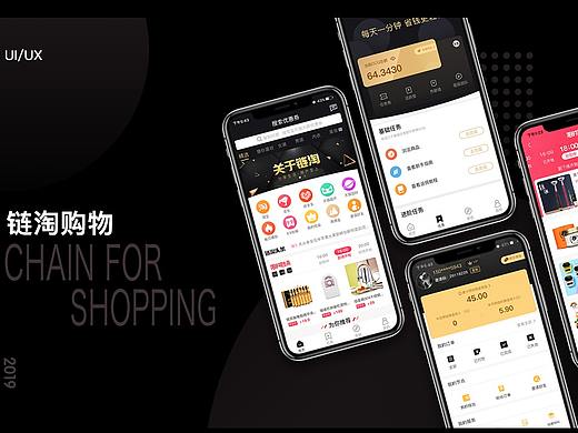 APP作品（個(gè)人主頁-ZNDI2MDc5NjQ=） - APP界面 - 站酷設(shè)計(jì)師Z15423175原創(chuàng)素材 - 站酷ZCOOL
