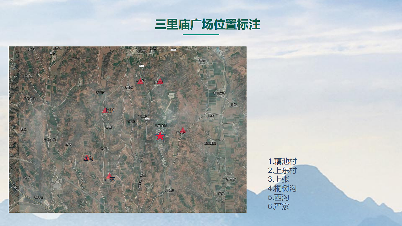 乡村广场（图ZMjA5MDYzMTEy） - 景观设计 - 站酷设计师蒋荣荣原创素材 - 站酷ZCOOL