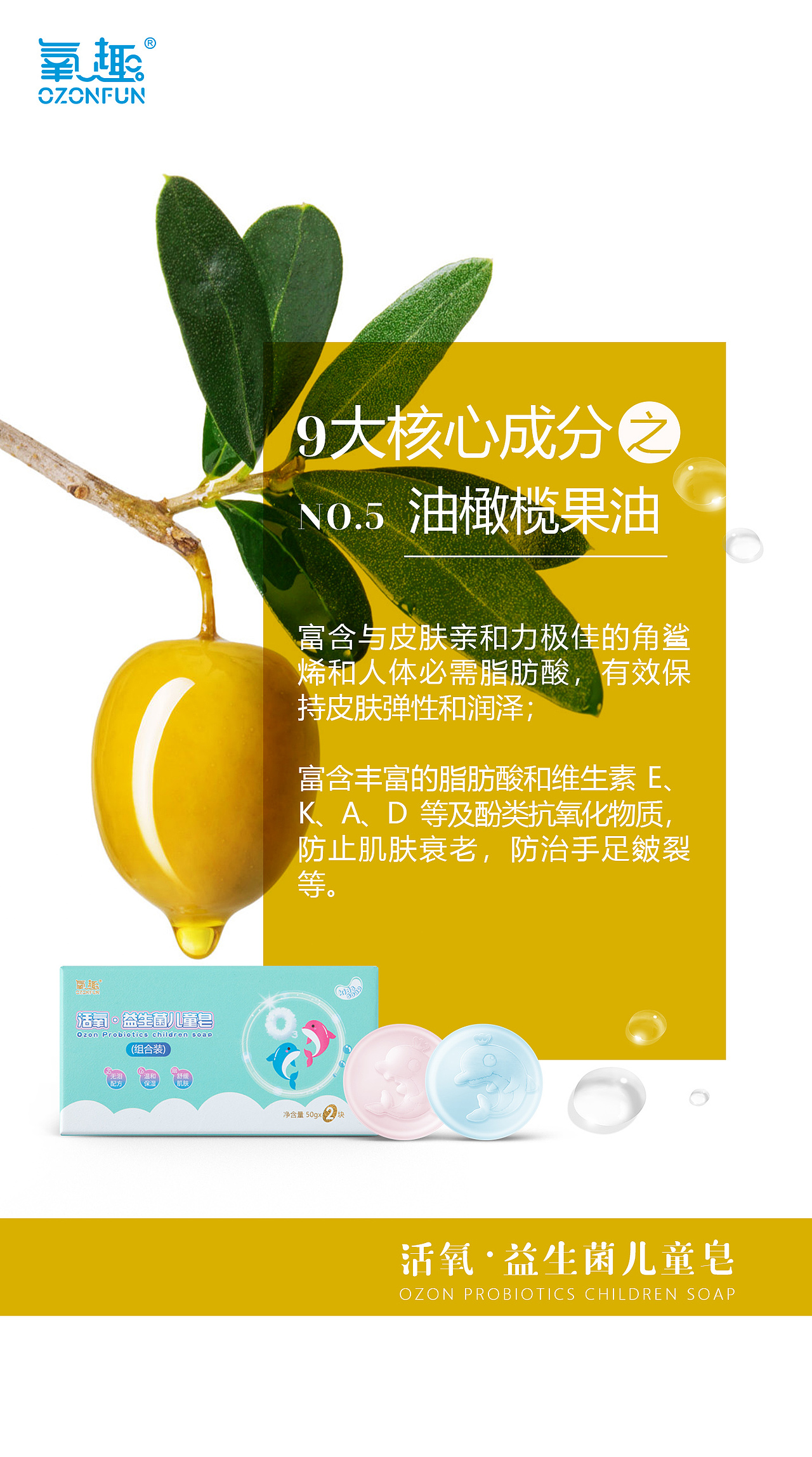 产品海报（图ZMjMwMTMwMTQ0） - 宣传物料 - 站酷设计师lemo创意原创素材 - 站酷ZCOOL