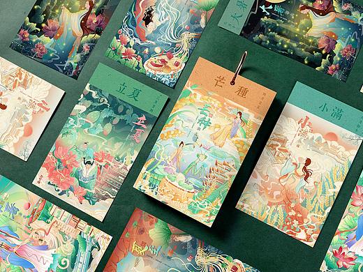   中国风商业包装插画——24节气夏（合集）系列+城市