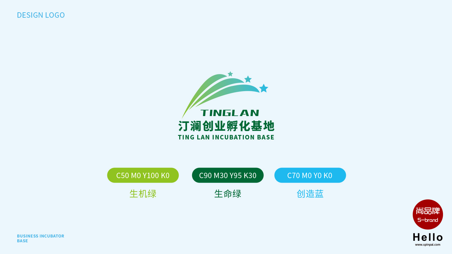 01b0865bd9020ca80120925290faed.jpg@2o.jpg