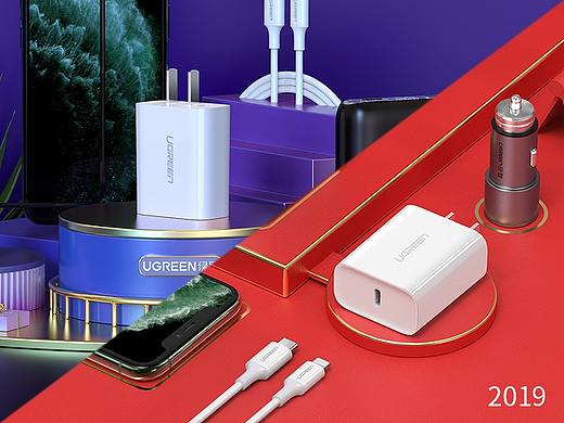 2019产品渲染