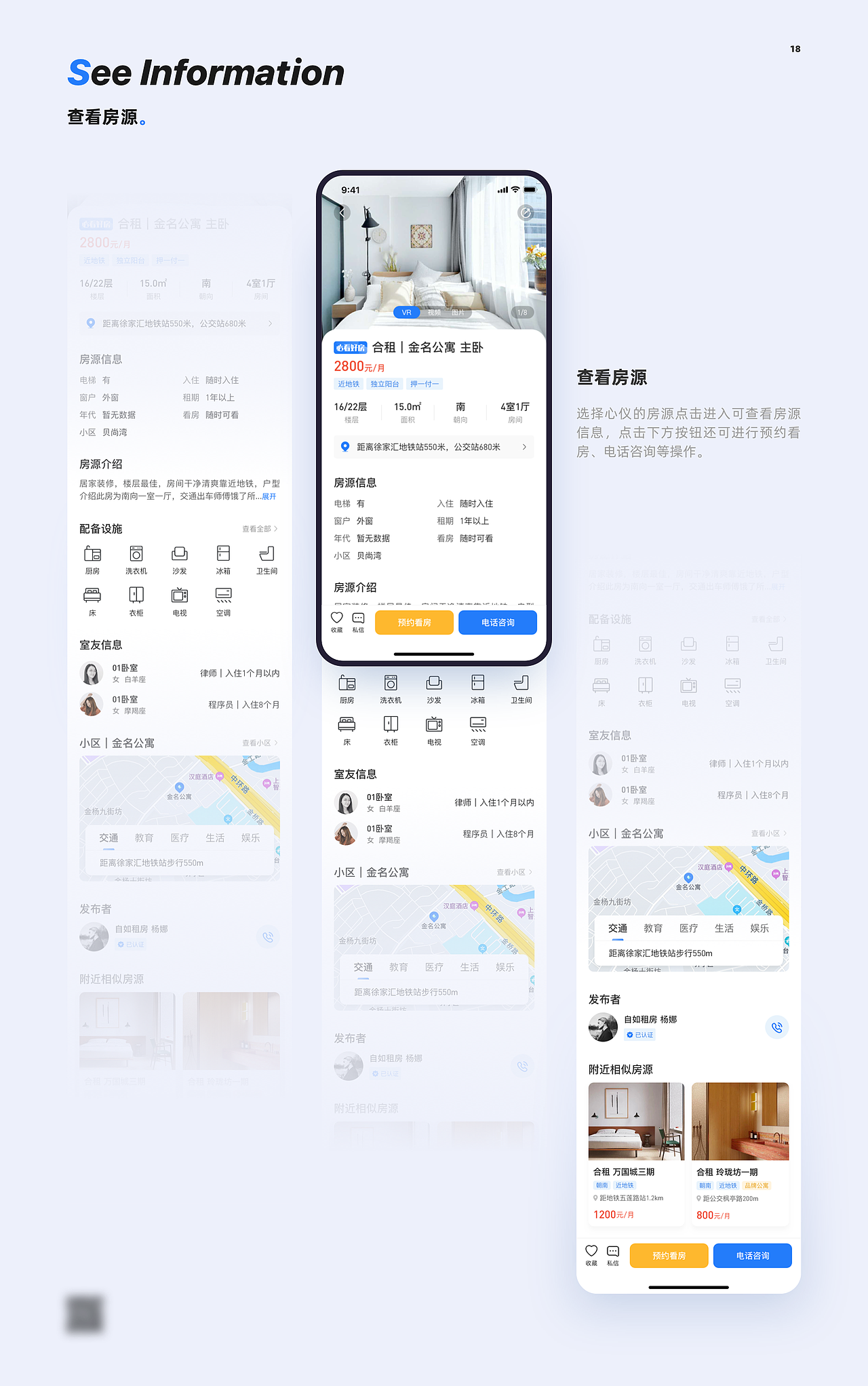 2021个人作品集