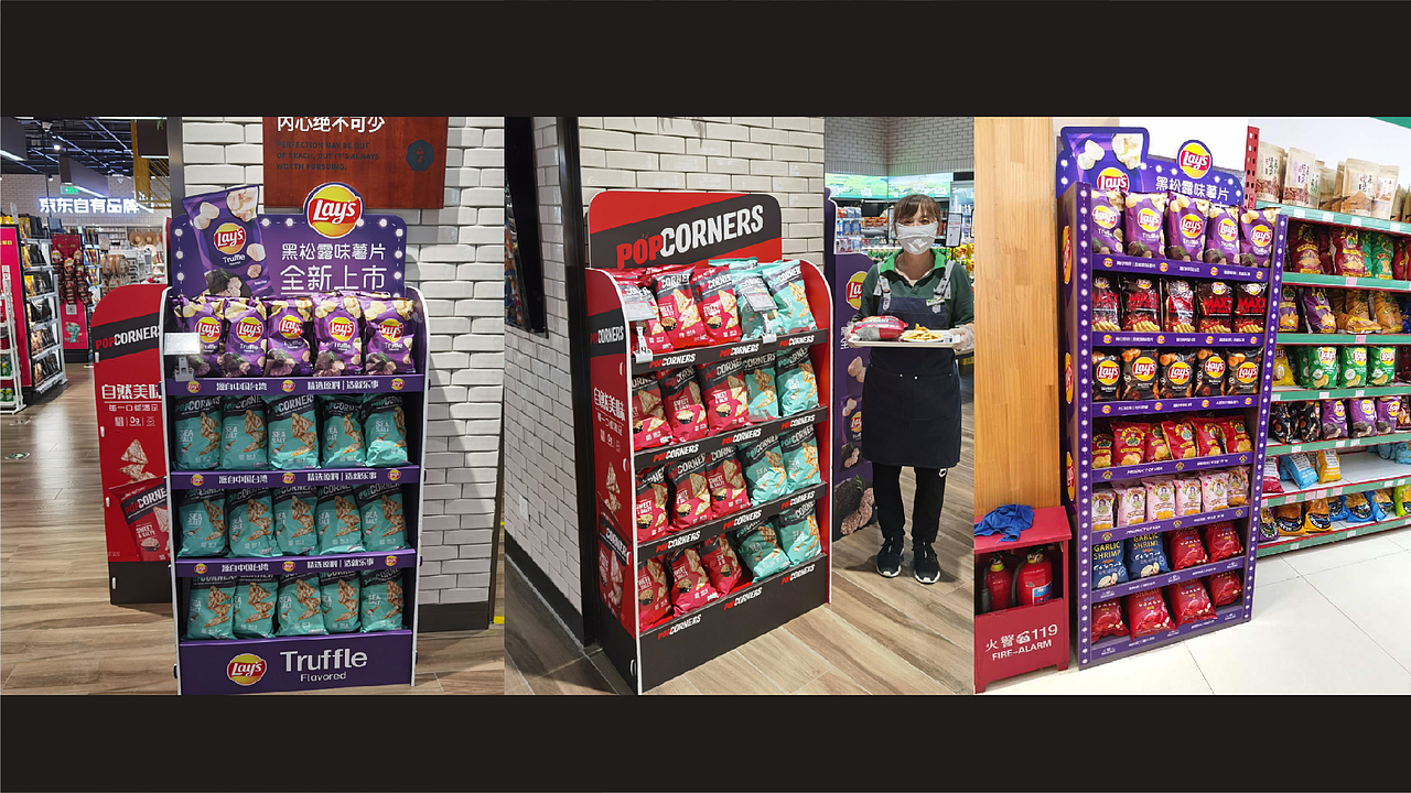 2019-2021 线下活动及物料