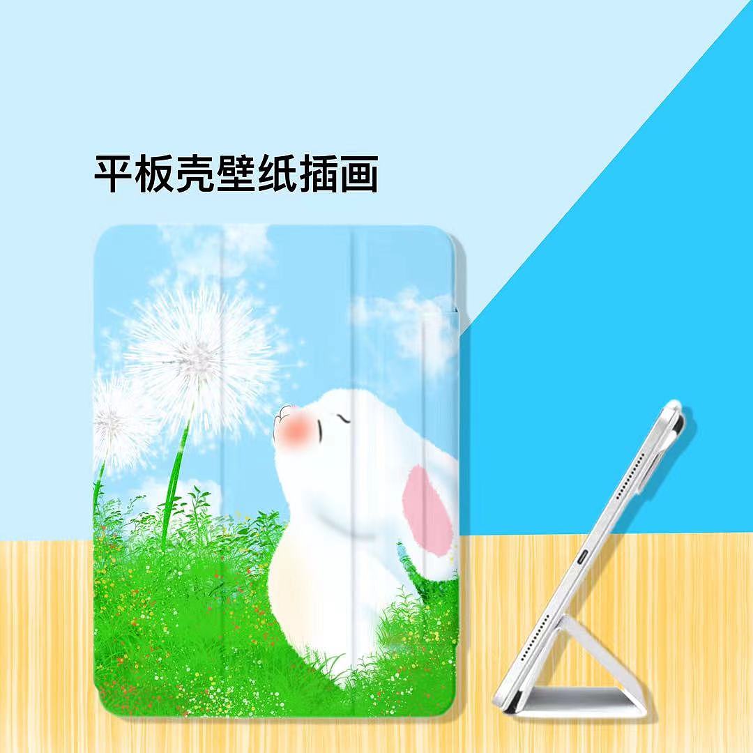 插画小白与蒲公英