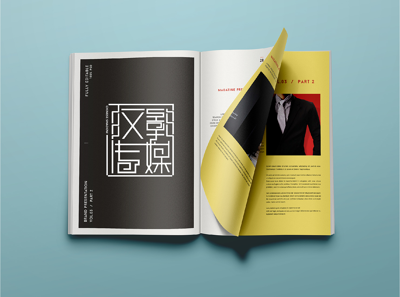 汉影传媒LOGO（图ZMjU2MDY0NzI=） - 品牌 - 站酷设计师崔光旭KRIS原创素材 - 站酷ZCOOL