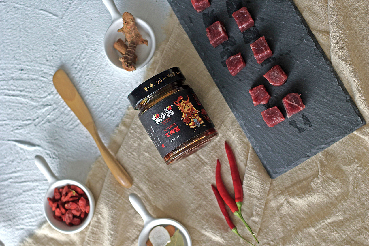酱小酱枸杞辣椒酱（图ZOTg4MTg0MzI=） - 品牌 - 站酷设计师苍途原创素材 - 站酷ZCOOL