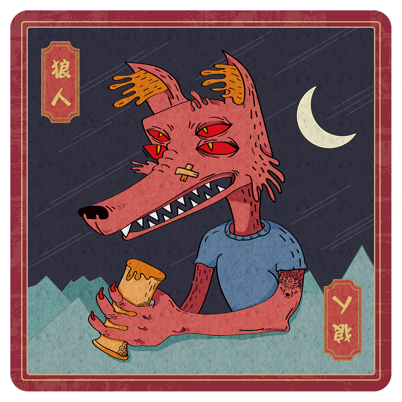 狼人杀卡牌（图ZMTAxNDkzNjYw） - 品牌 - 站酷设计师野生植物Y原创素材 - 站酷ZCOOL